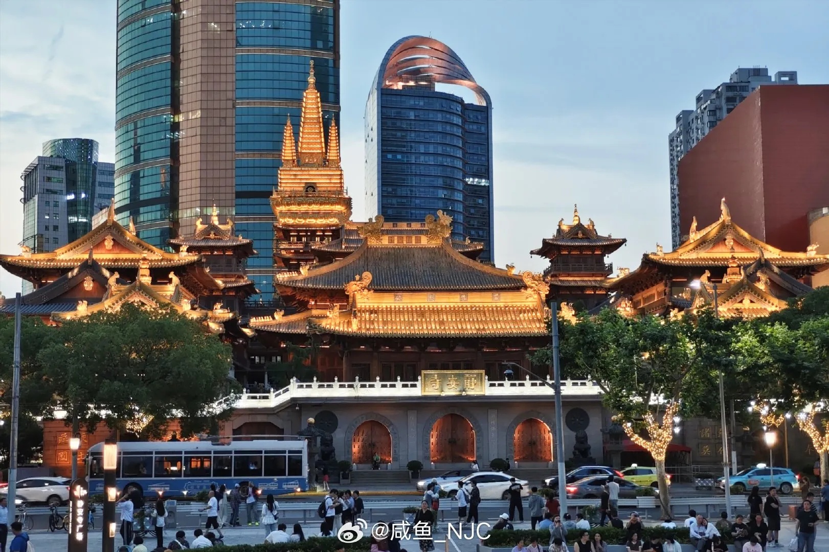 Jade Buddha Temple (Yufo Temple) photo